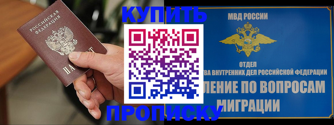 форма 3 в Чапаевске